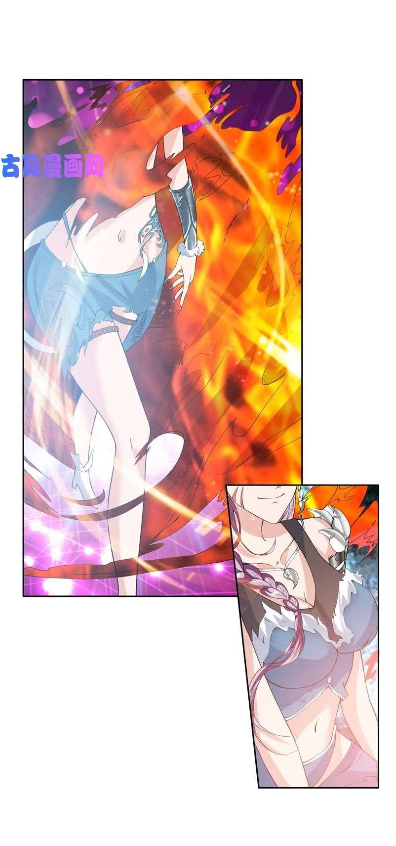 Tối Cường Thần Thú Hệ Thống Chapter 99 - Trang 2