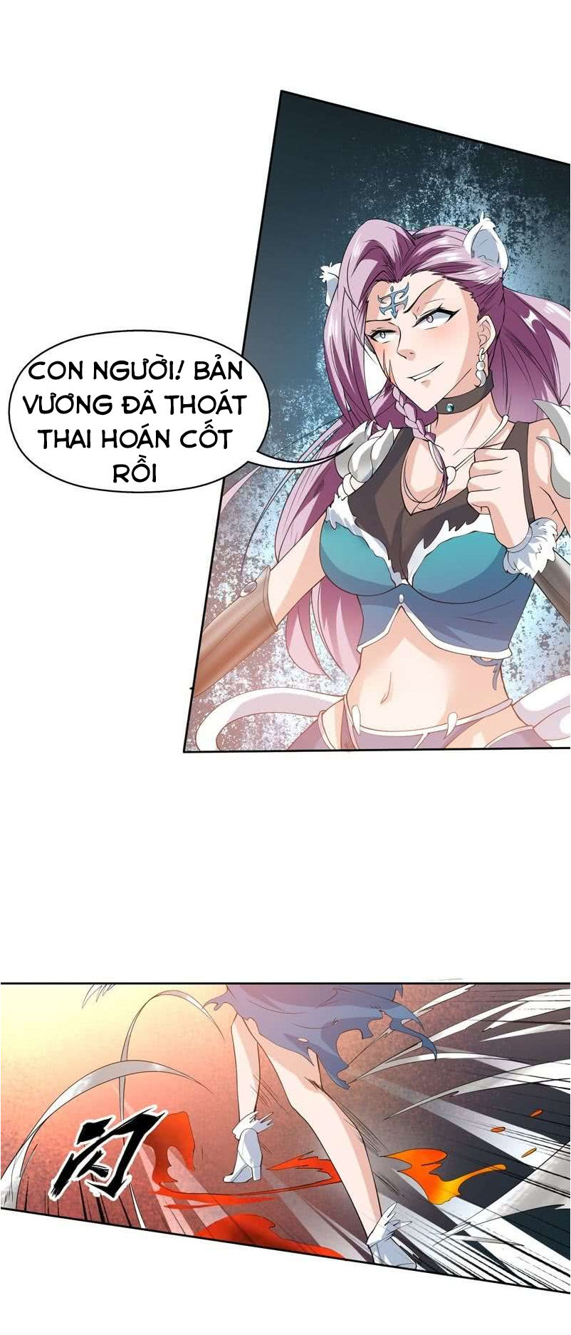 Tối Cường Thần Thú Hệ Thống Chapter 99 - Trang 2