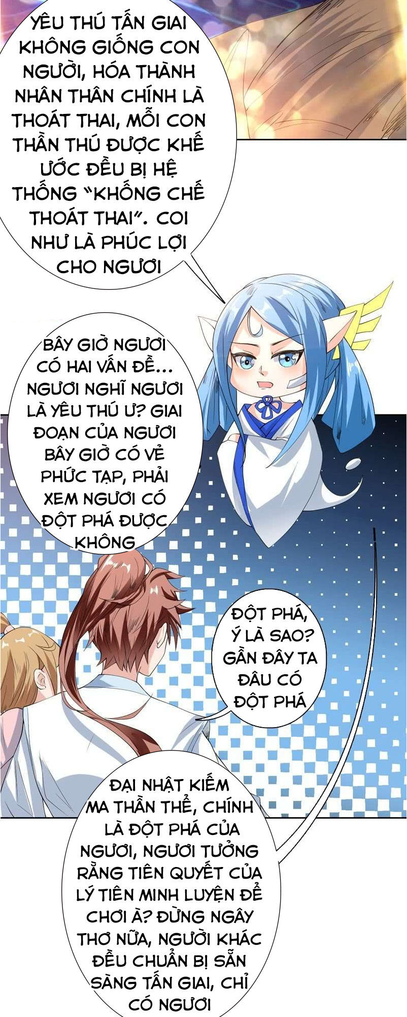 Tối Cường Thần Thú Hệ Thống Chapter 99 - Trang 2