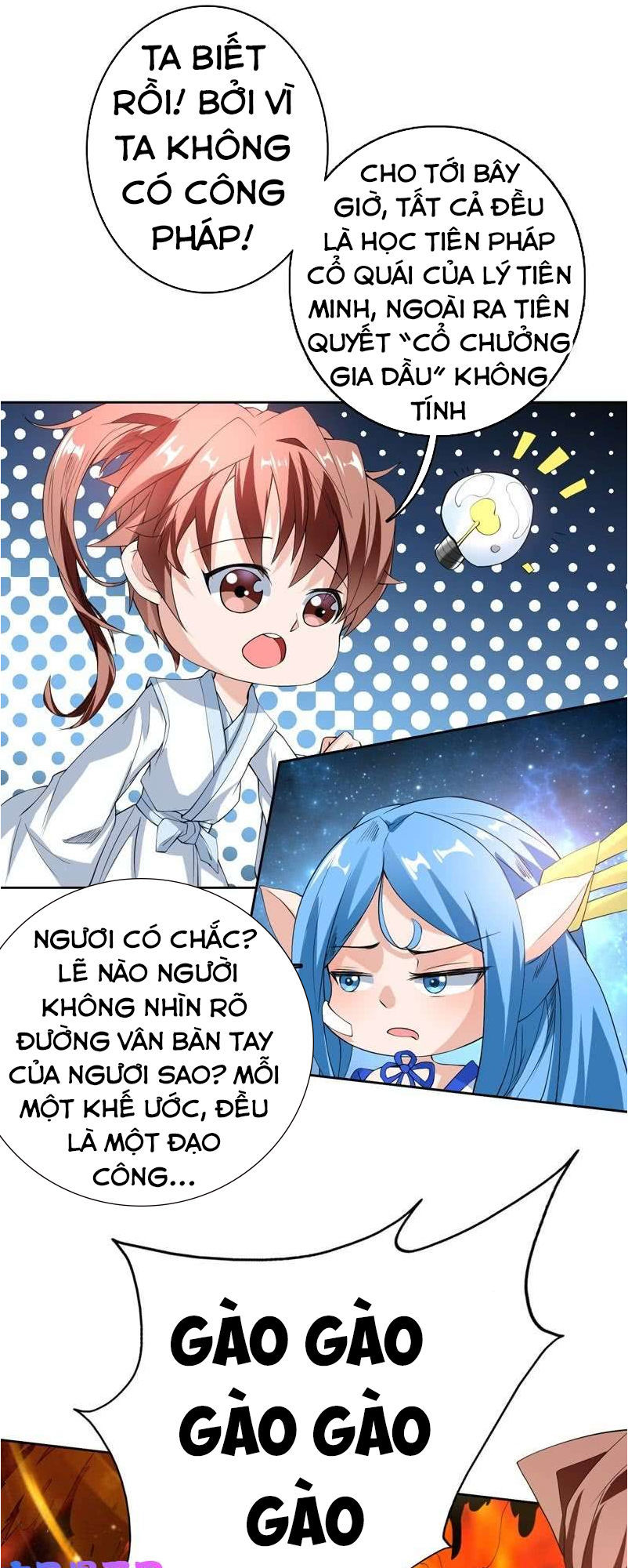Tối Cường Thần Thú Hệ Thống Chapter 99 - Trang 2
