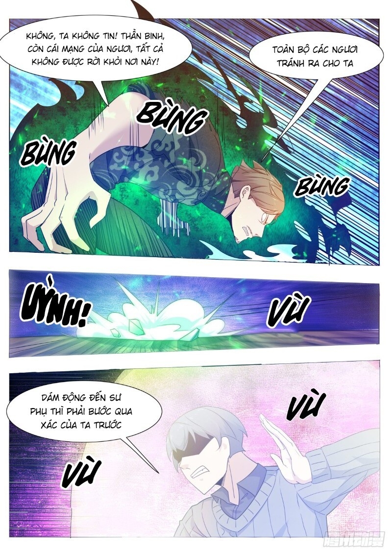 Tối Cường Thần Vương Chapter 117 - Trang 2