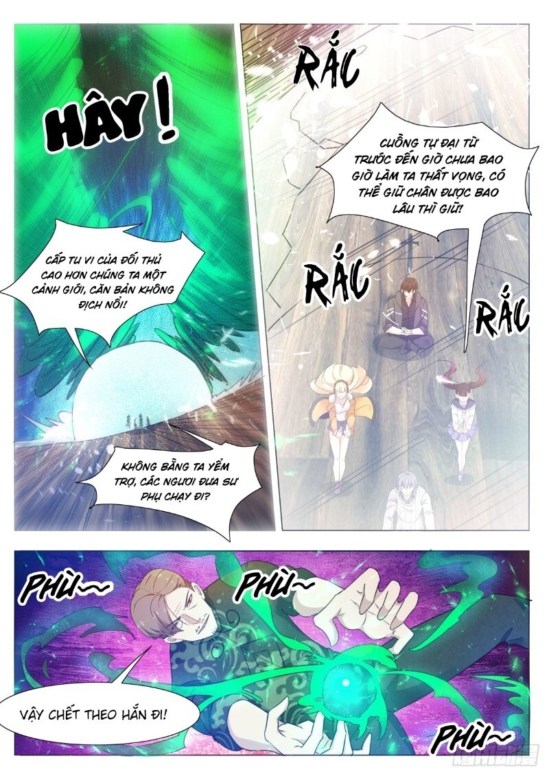 Tối Cường Thần Vương Chapter 117 - Trang 2