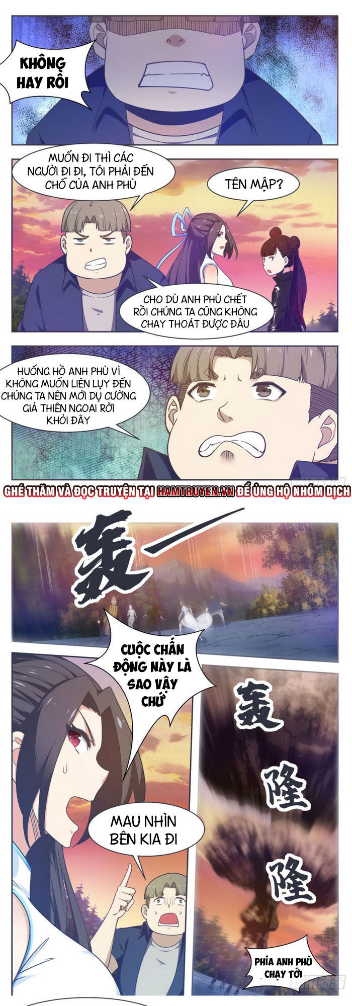 Tối Cường Thần Vương Chapter 157 - Trang 2