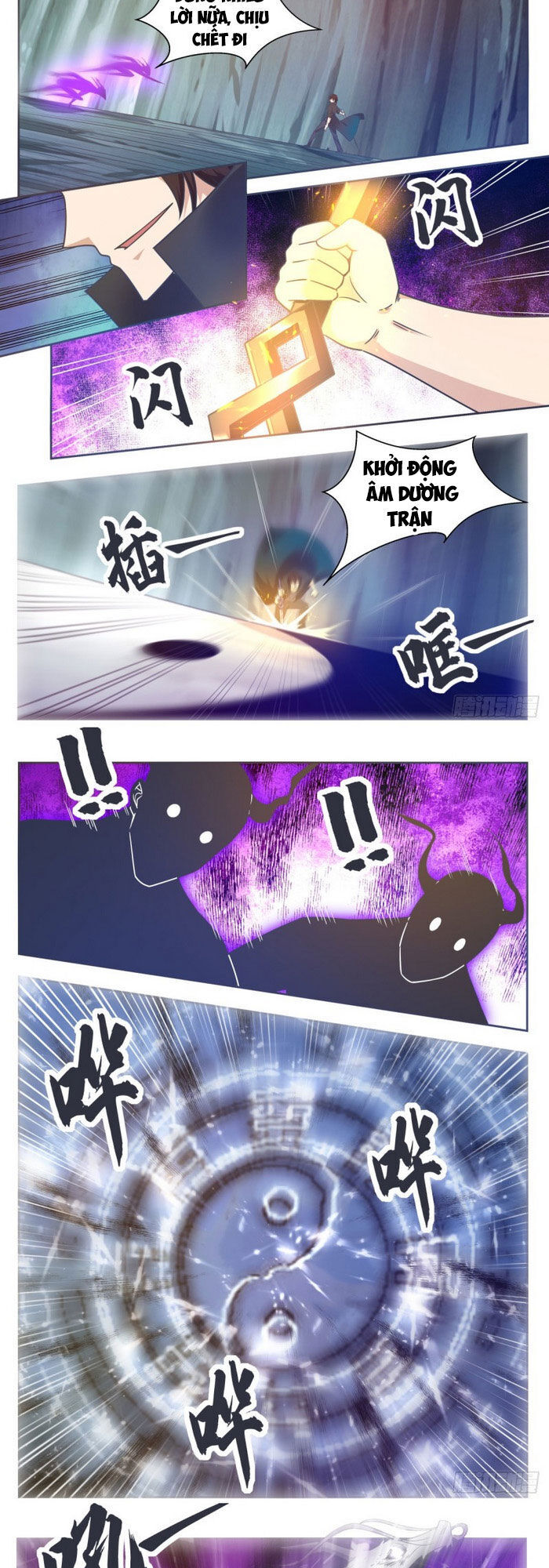Tối Cường Thần Vương Chapter 157 - Trang 2