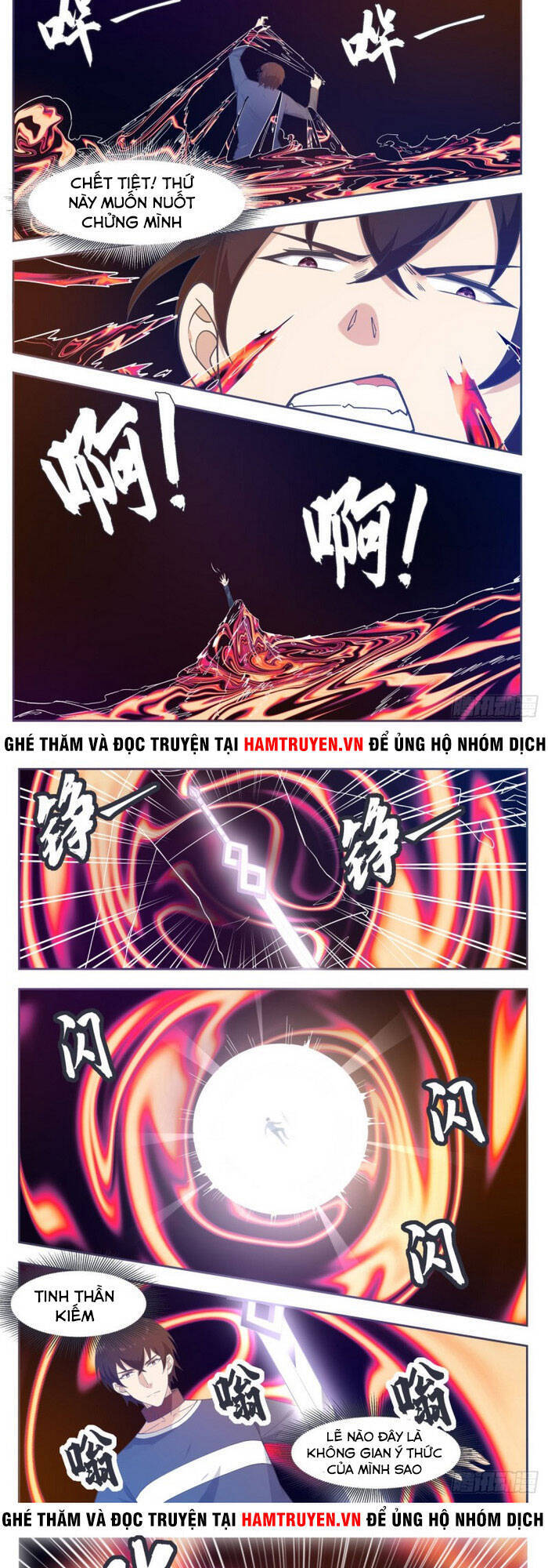 Tối Cường Thần Vương Chapter 174 - Trang 2