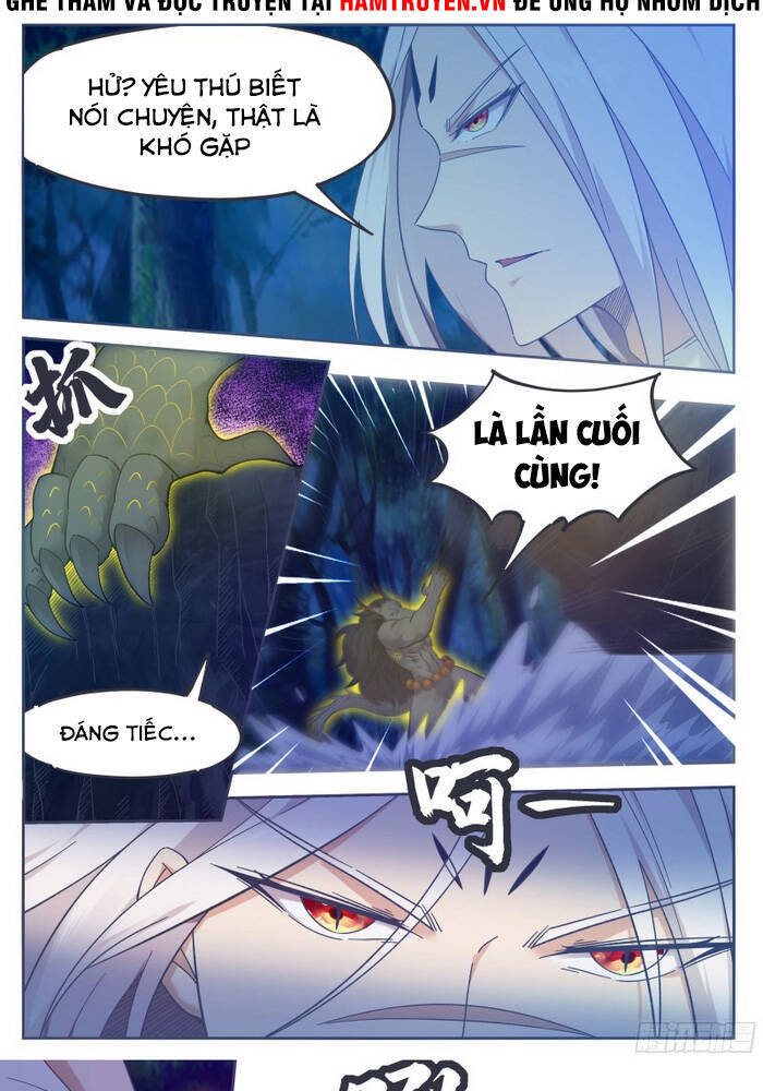 Tối Cường Thần Vương Chapter 186 - Trang 2