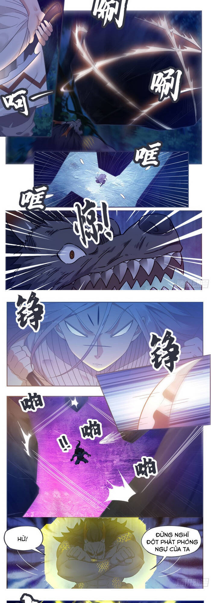 Tối Cường Thần Vương Chapter 186 - Trang 2