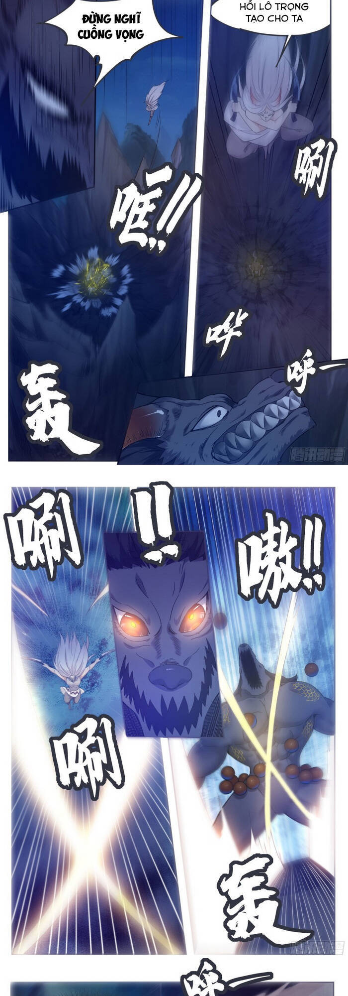 Tối Cường Thần Vương Chapter 186 - Trang 2