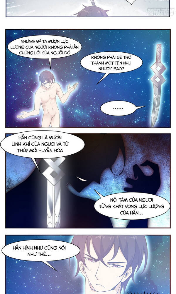 Tối Cường Thần Vương Chapter 192 - Trang 2