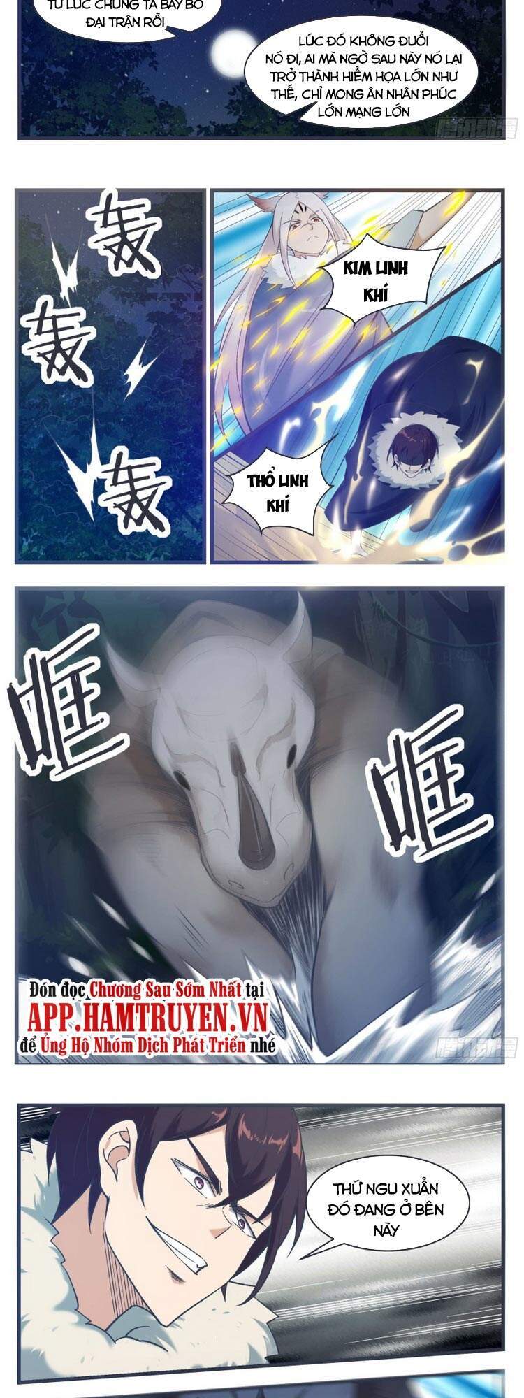 Tối Cường Thần Vương Chapter 219 - Trang 2