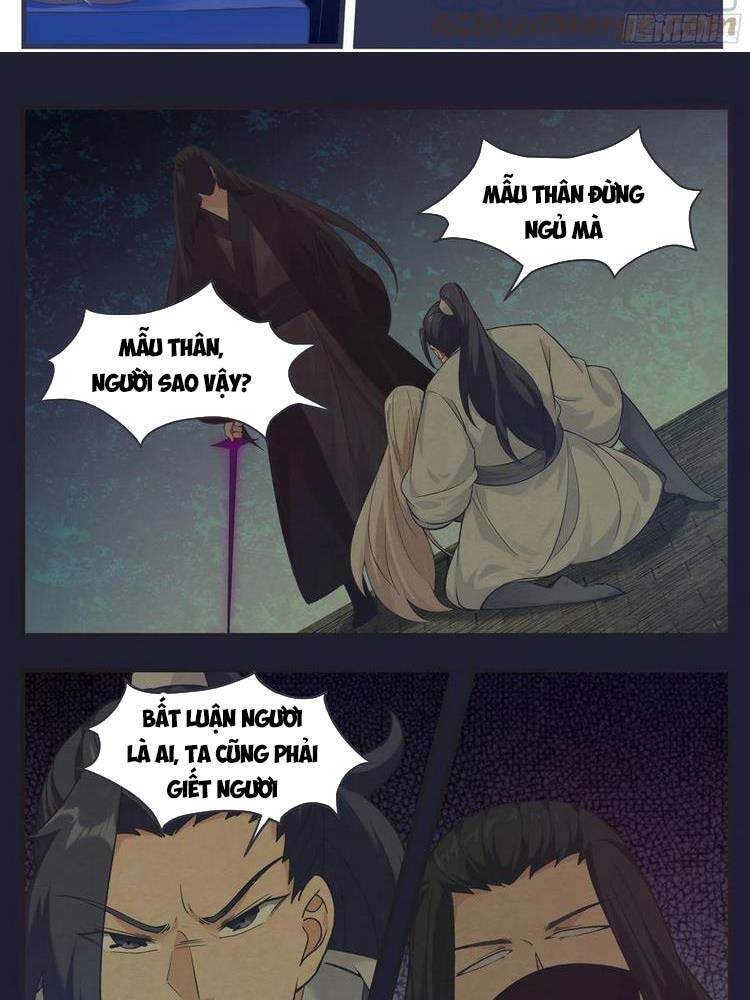 Tối Cường Thần Vương Chapter 231 - Trang 2