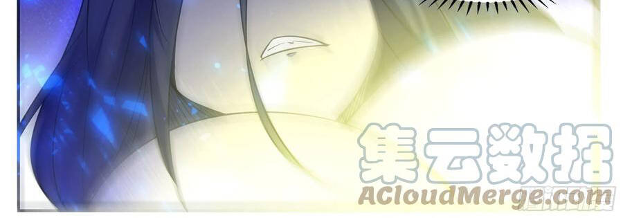 Tối Cường Thần Vương Chapter 251 - Trang 2