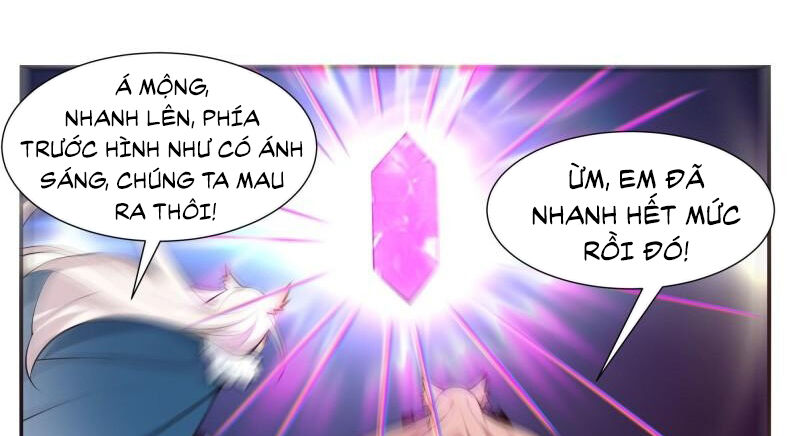 Tối Cường Thần Vương Chapter 261 - Trang 2