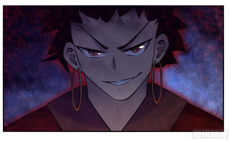 Tối Cường Thần Vương Chapter 261 - Trang 2