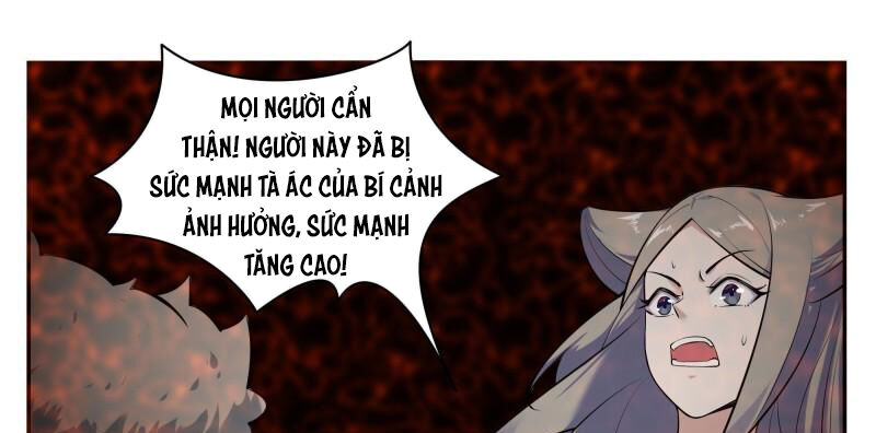 Tối Cường Thần Vương Chapter 261 - Trang 2