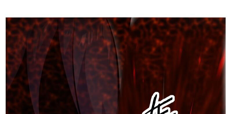 Tối Cường Thần Vương Chapter 261 - Trang 2