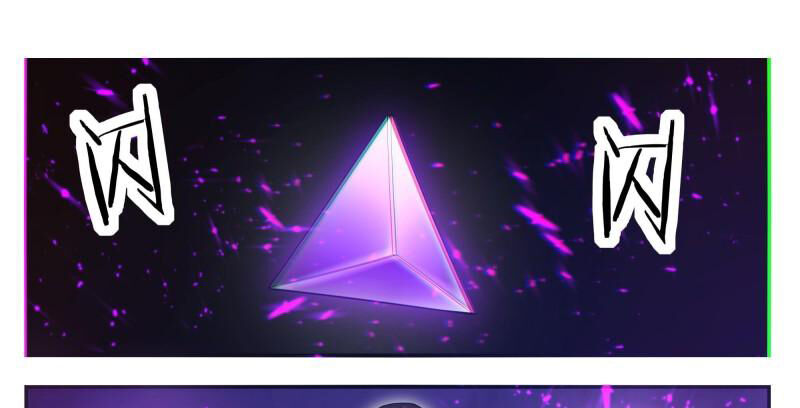 Tối Cường Thần Vương Chapter 261 - Trang 2