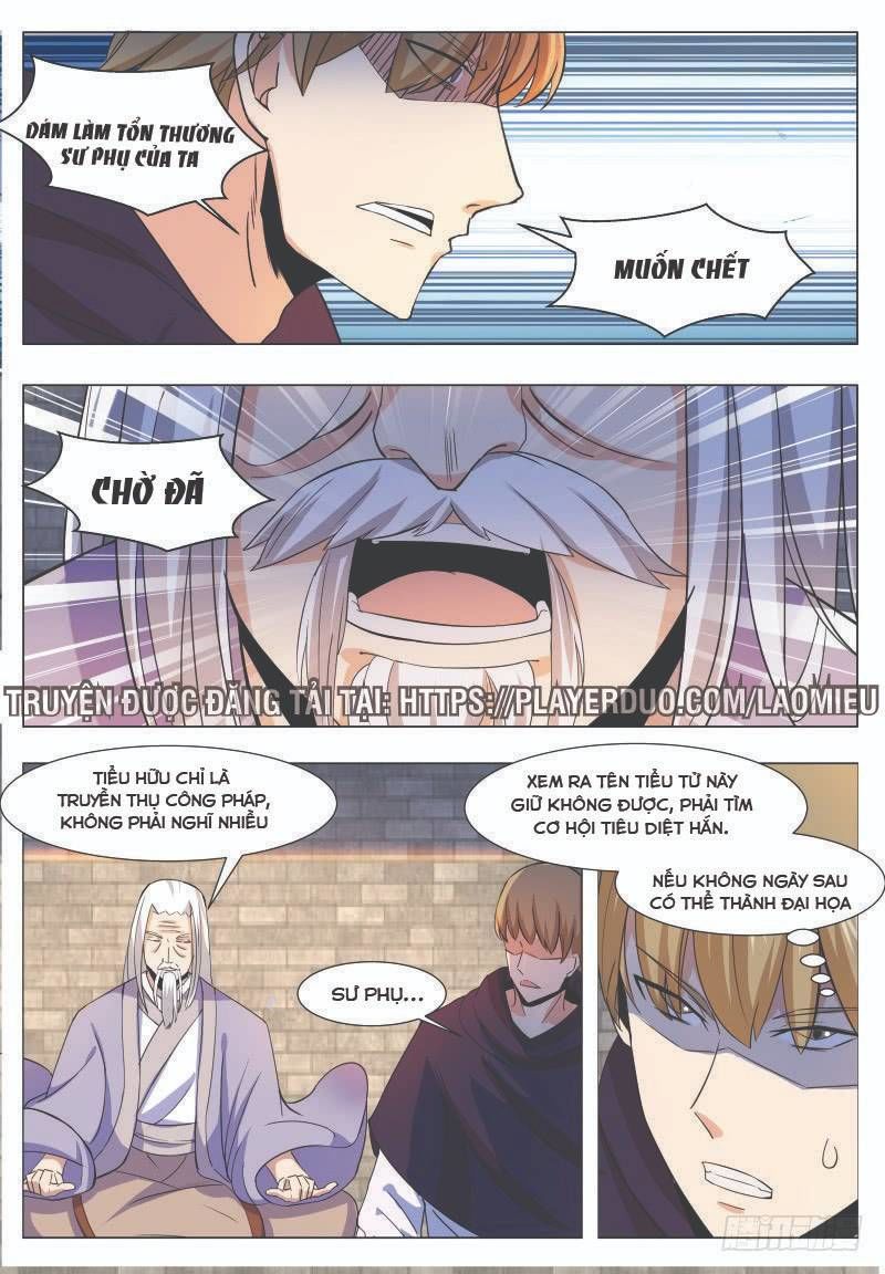 Tối Cường Thần Vương Chapter 49 - Trang 2