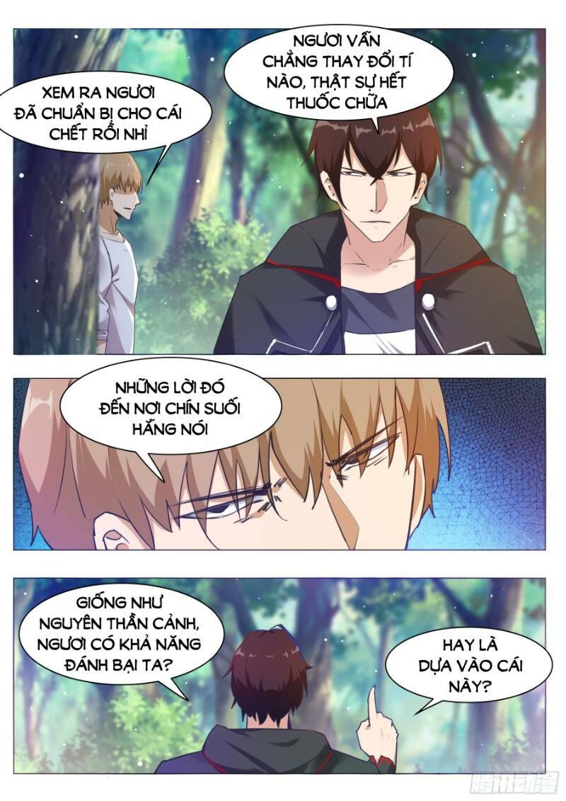 Tối Cường Thần Vương Chapter 85 - Trang 2