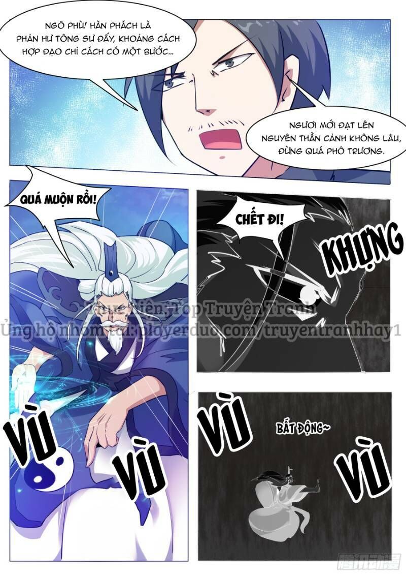 Tối Cường Thần Vương Chapter 91 - Trang 2