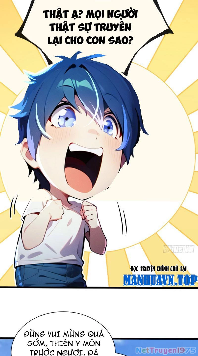 Tối Cường Thần Y: Luôn Có Sư Tỷ Muốn Làm Loạn Với Ta Chapter 1 - Trang 2