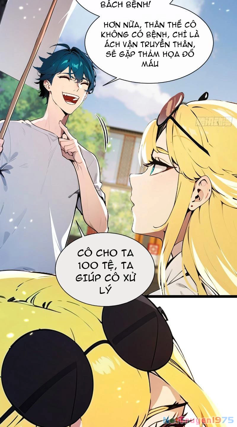 Tối Cường Thần Y: Luôn Có Sư Tỷ Muốn Làm Loạn Với Ta Chapter 1 - Trang 2