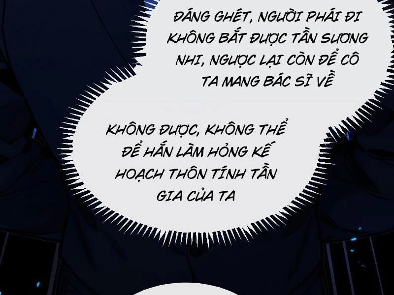 Tối Cường Thần Y: Luôn Có Sư Tỷ Muốn Làm Loạn Với Ta Chapter 3 - Trang 2
