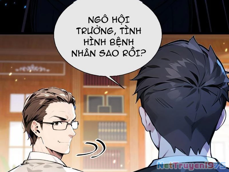 Tối Cường Thần Y: Luôn Có Sư Tỷ Muốn Làm Loạn Với Ta Chapter 3 - Trang 2