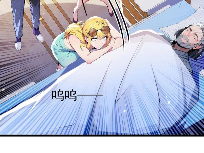 Tối Cường Thần Y: Luôn Có Sư Tỷ Muốn Làm Loạn Với Ta Chapter 3 - Trang 2