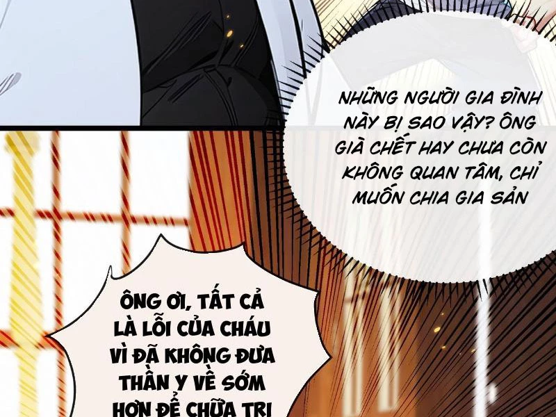 Tối Cường Thần Y: Luôn Có Sư Tỷ Muốn Làm Loạn Với Ta Chapter 3 - Trang 2