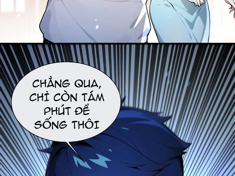 Tối Cường Thần Y: Luôn Có Sư Tỷ Muốn Làm Loạn Với Ta Chapter 3 - Trang 2