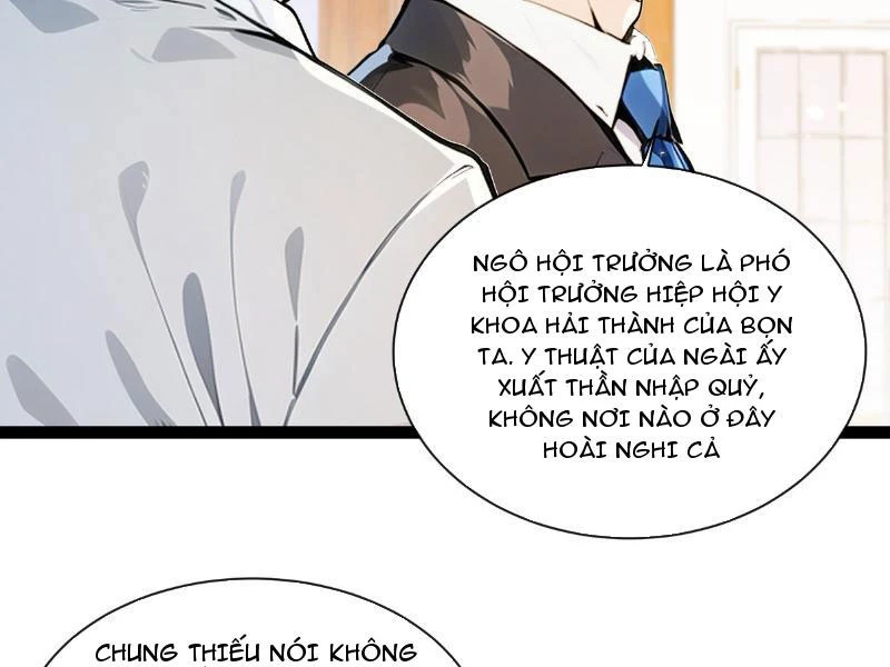 Tối Cường Thần Y: Luôn Có Sư Tỷ Muốn Làm Loạn Với Ta Chapter 3 - Trang 2