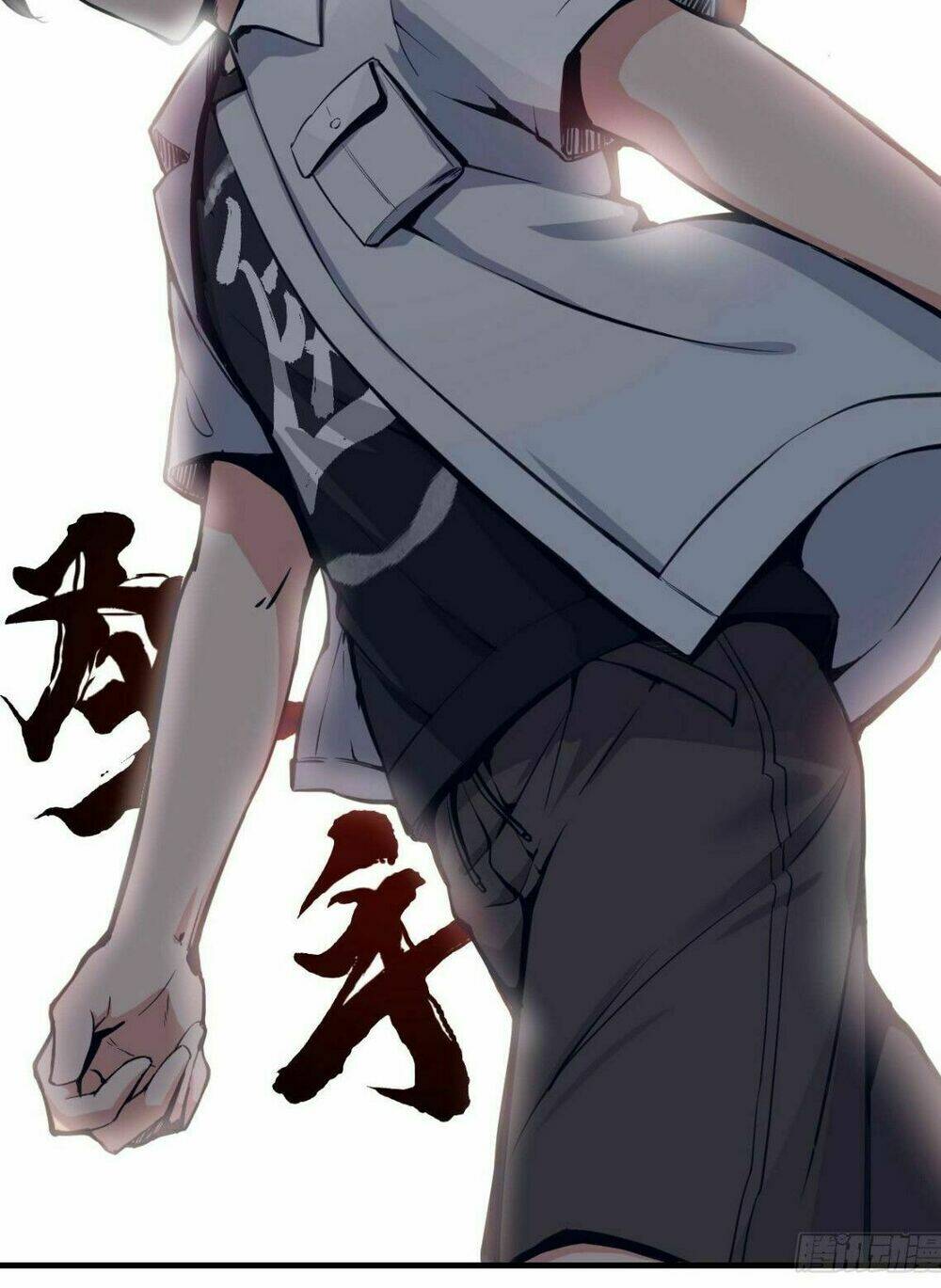 Tối Cường Thần Y Tại Đô Thị Chapter 1 - Trang 2