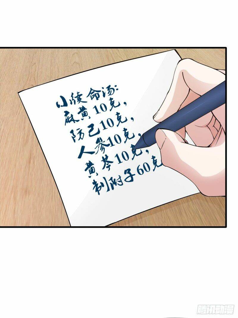 Tối Cường Thần Y Tại Đô Thị Chapter 163 - Trang 2