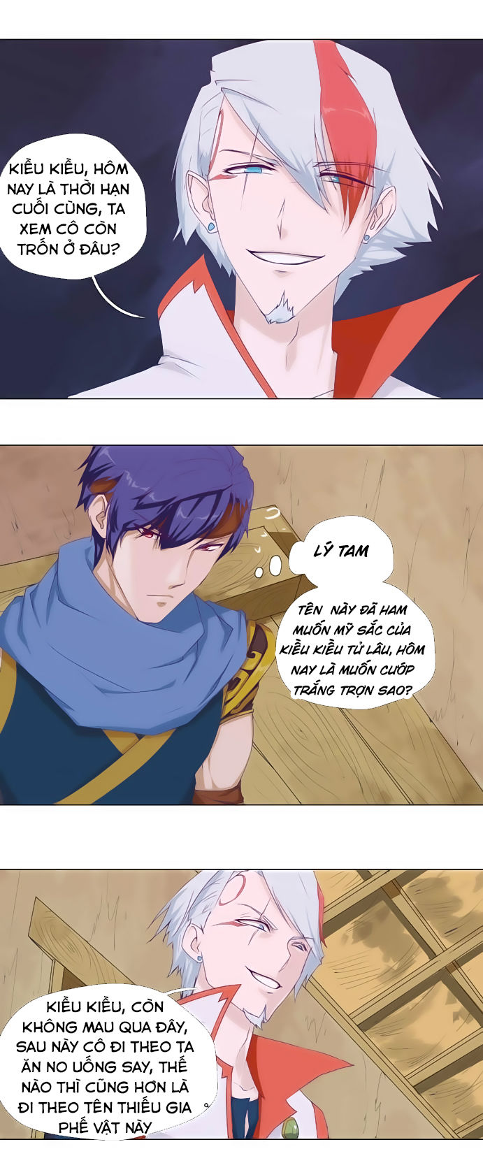 Tối Cường Thăng Cấp Hệ Thống Chapter 1 - Trang 2