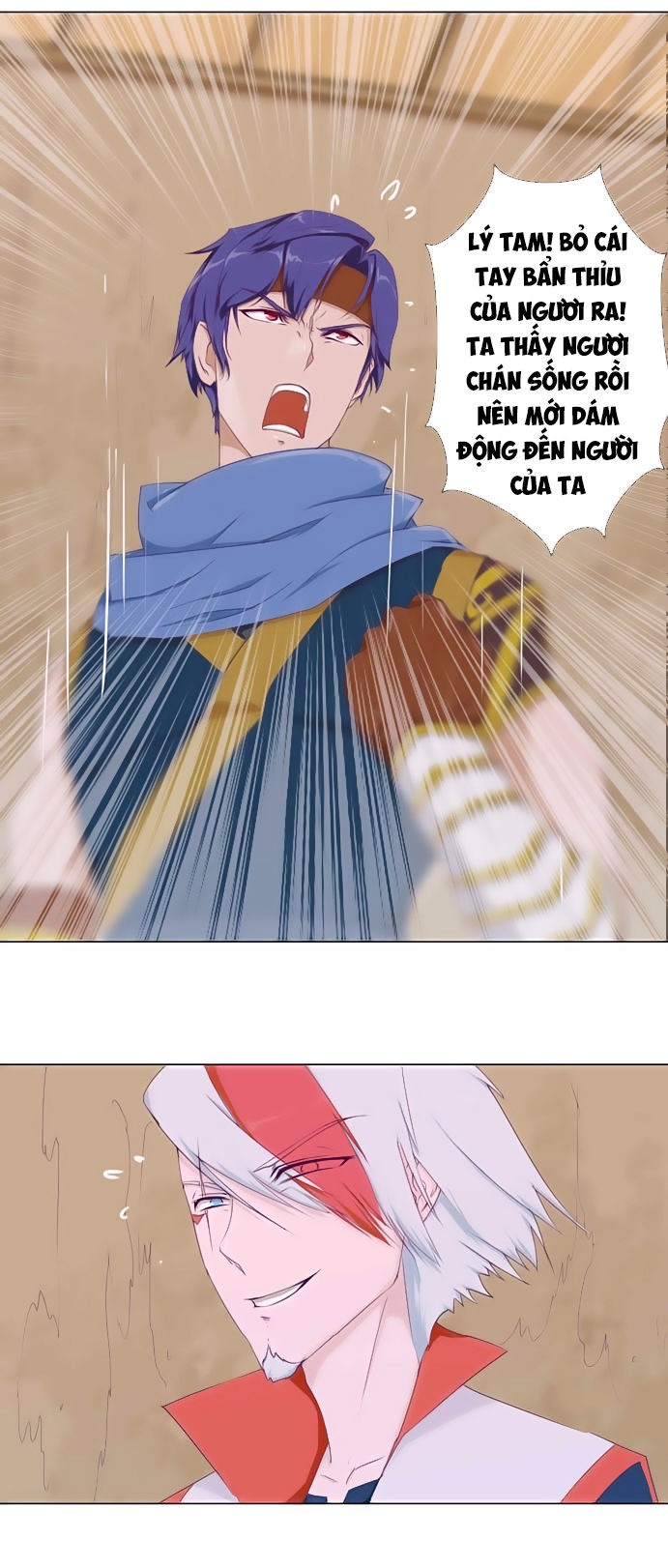 Tối Cường Thăng Cấp Hệ Thống Chapter 1 - Trang 2