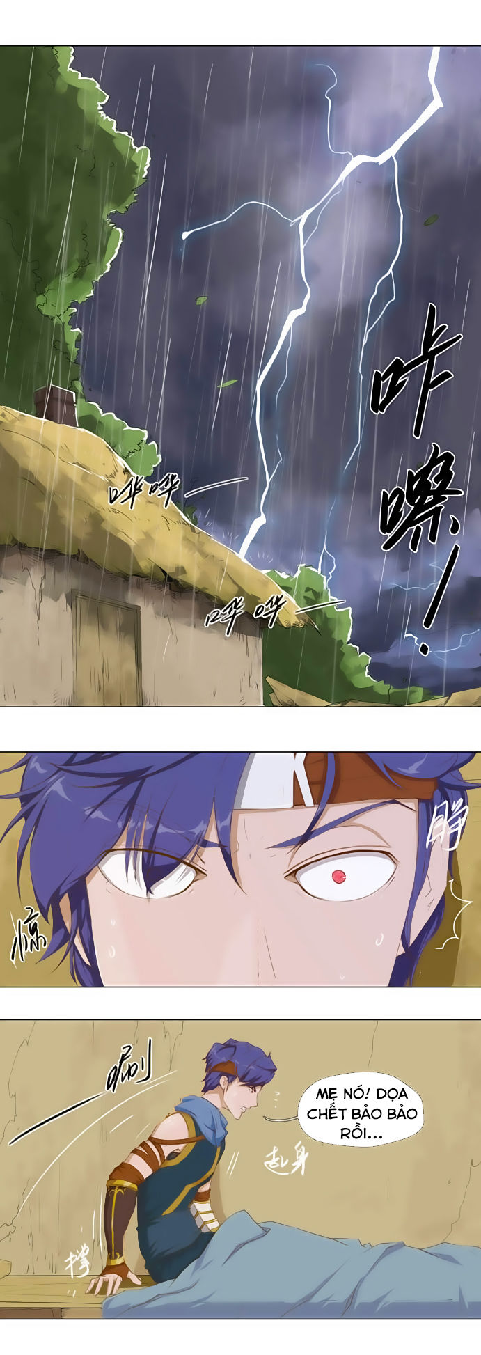 Tối Cường Thăng Cấp Hệ Thống Chapter 1 - Trang 2