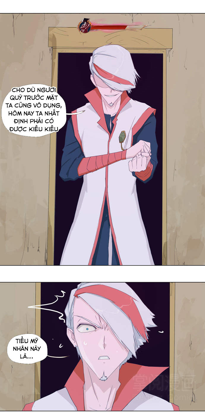 Tối Cường Thăng Cấp Hệ Thống Chapter 2 - Trang 2