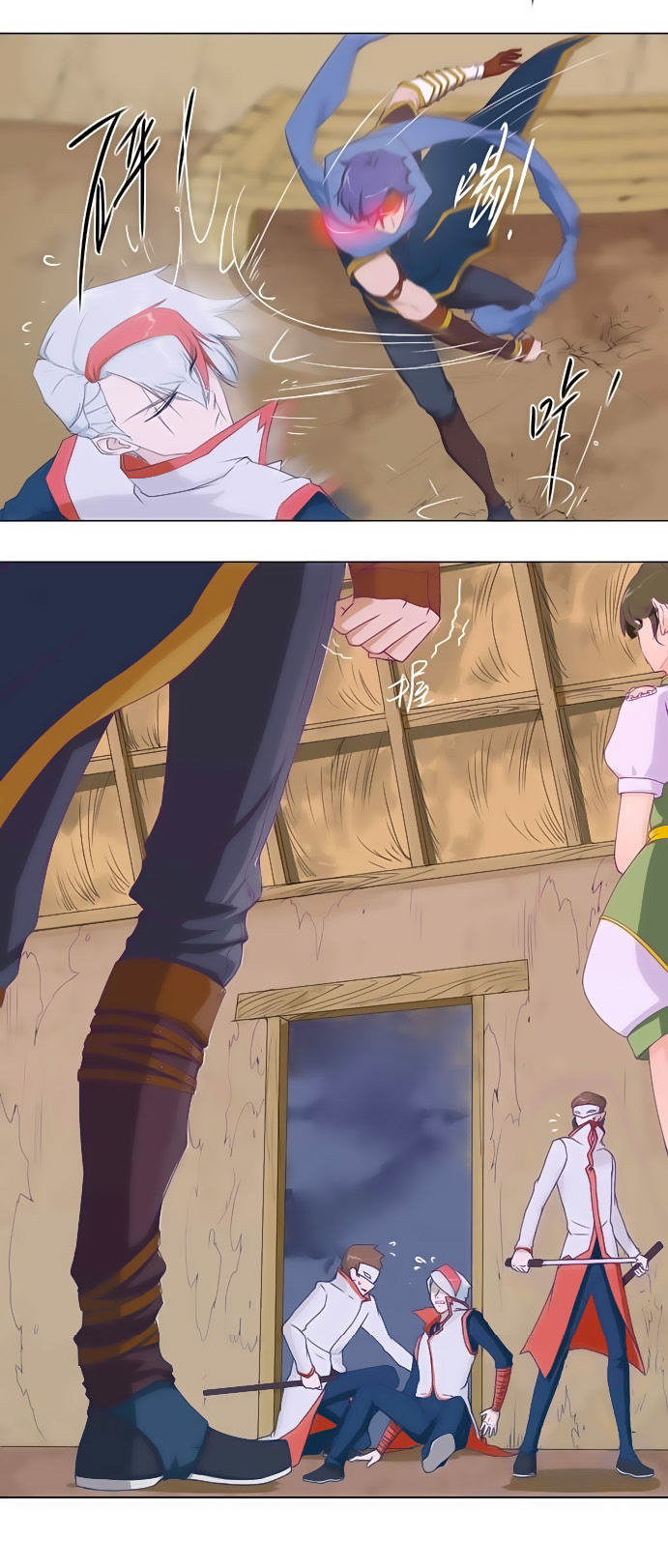 Tối Cường Thăng Cấp Hệ Thống Chapter 2 - Trang 2