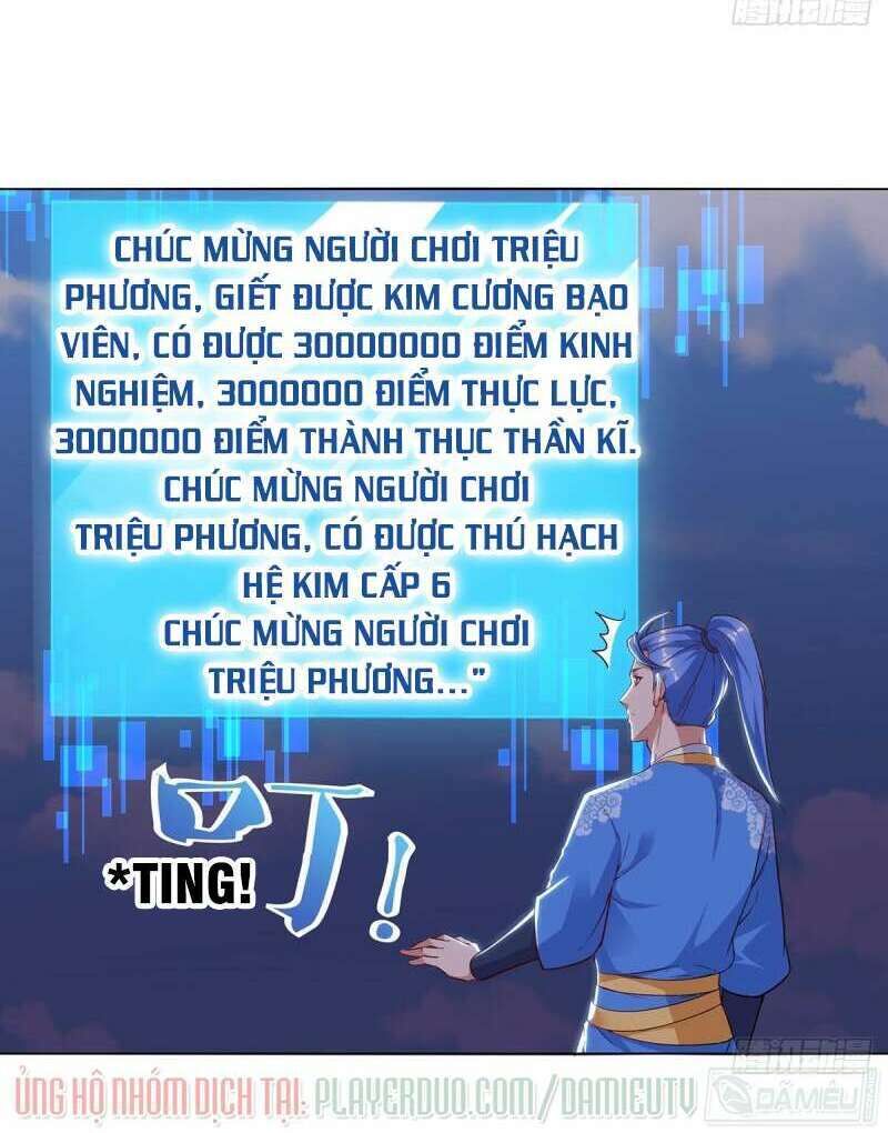 Tối Cường Thăng Cấp Chapter 104 - Trang 2
