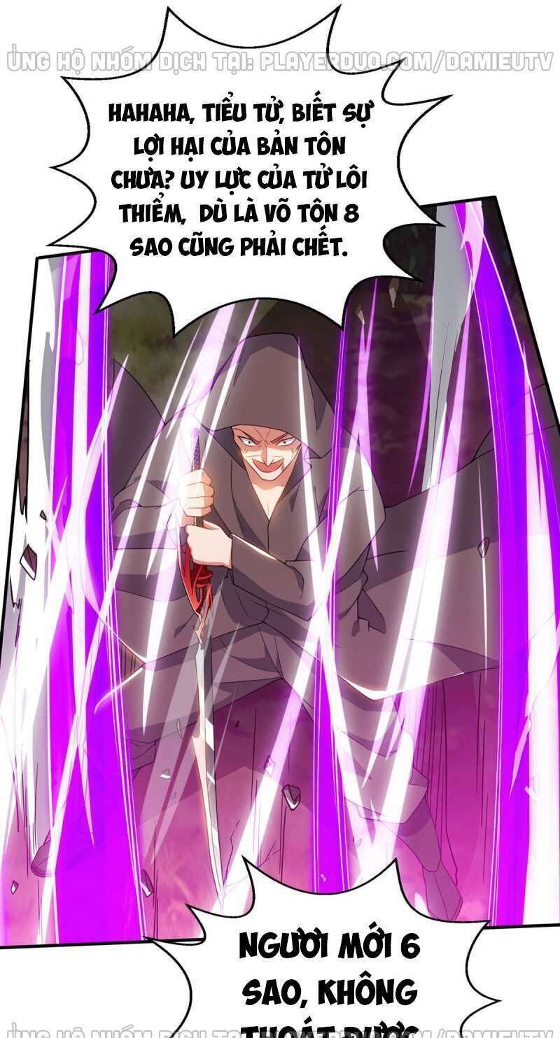 Tối Cường Thăng Cấp Chapter 108 - Trang 2