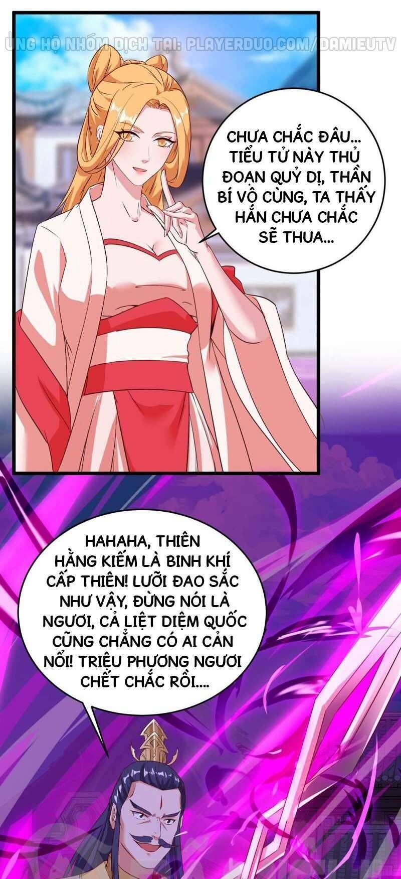 Tối Cường Thăng Cấp Chapter 113 - Trang 2