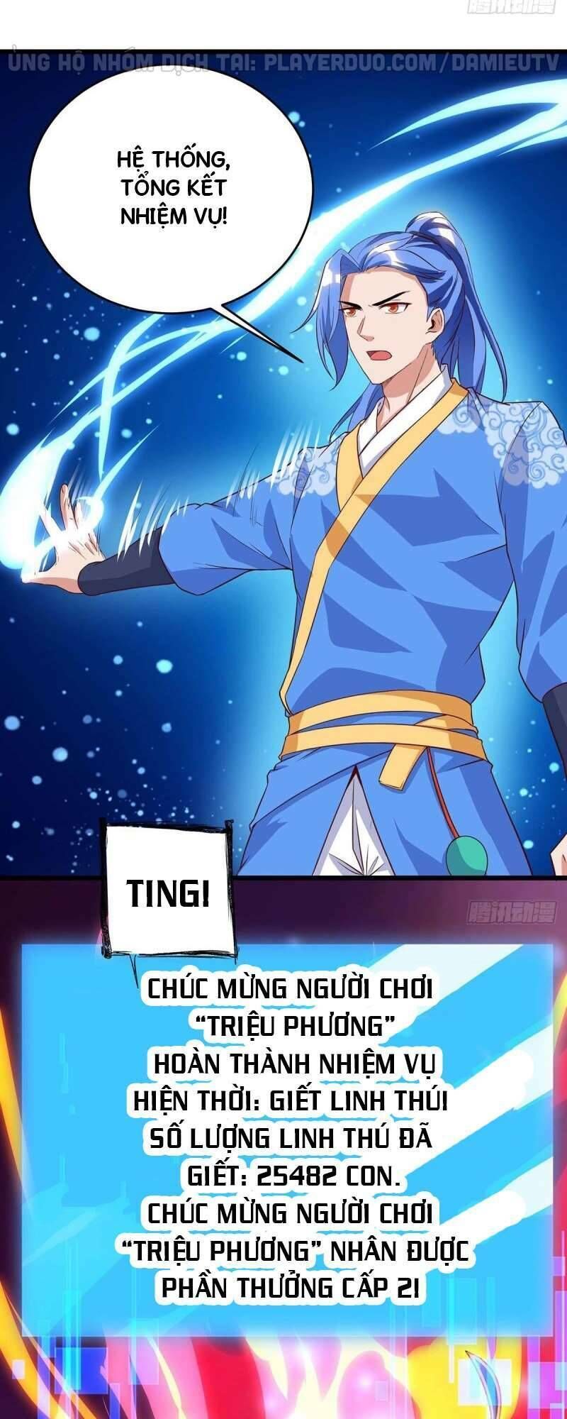 Tối Cường Thăng Cấp Chapter 113 - Trang 2