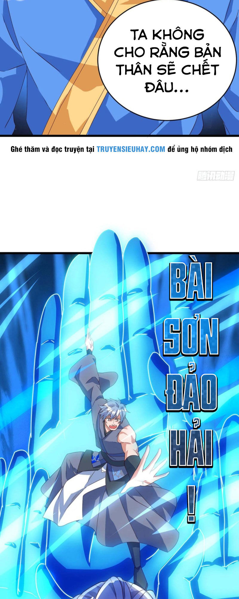 Tối Cường Thăng Cấp Chapter 119 - Trang 2