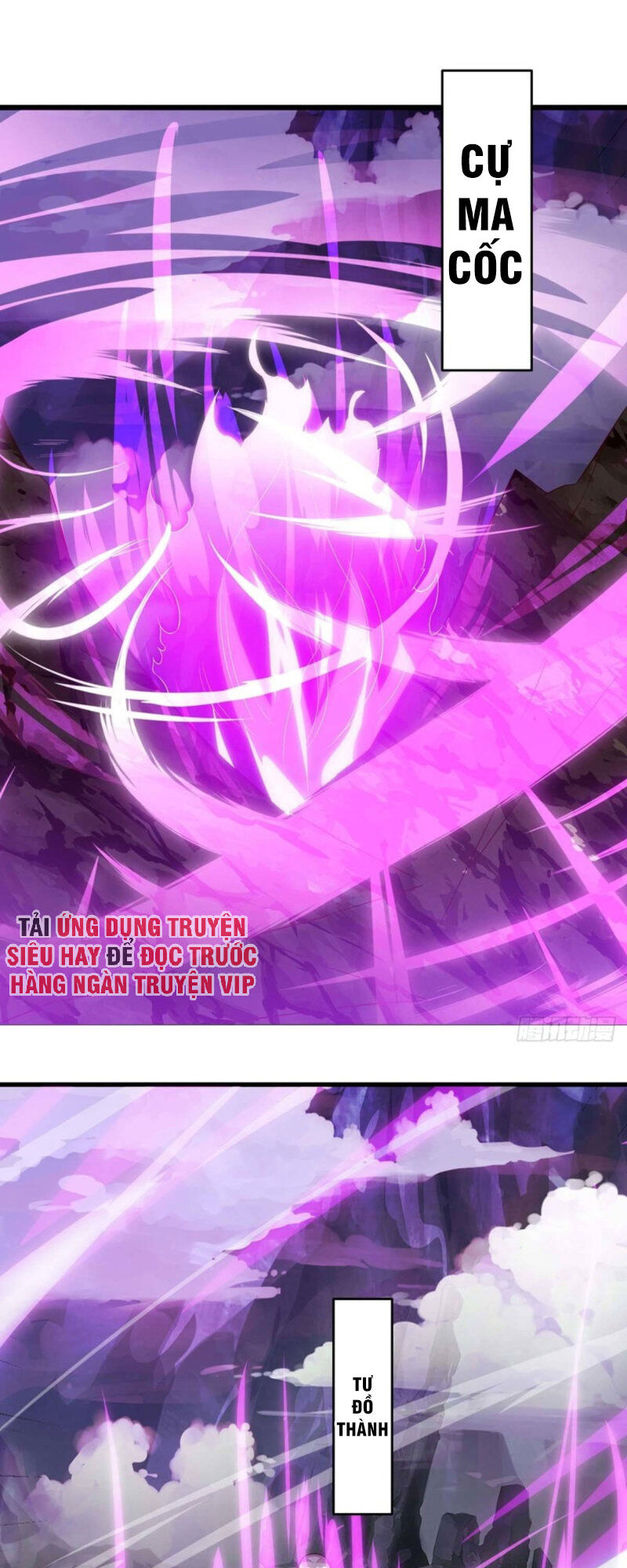 Tối Cường Thăng Cấp Chapter 123 - Trang 2