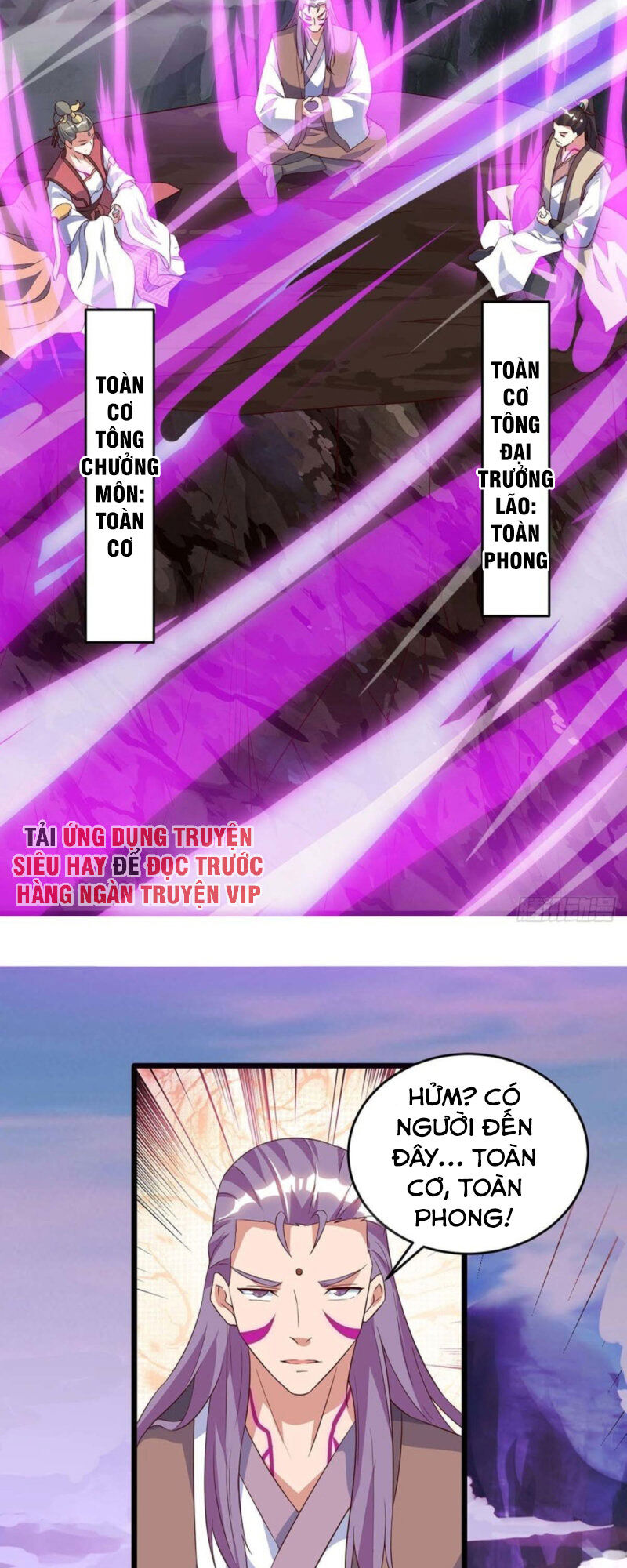 Tối Cường Thăng Cấp Chapter 123 - Trang 2