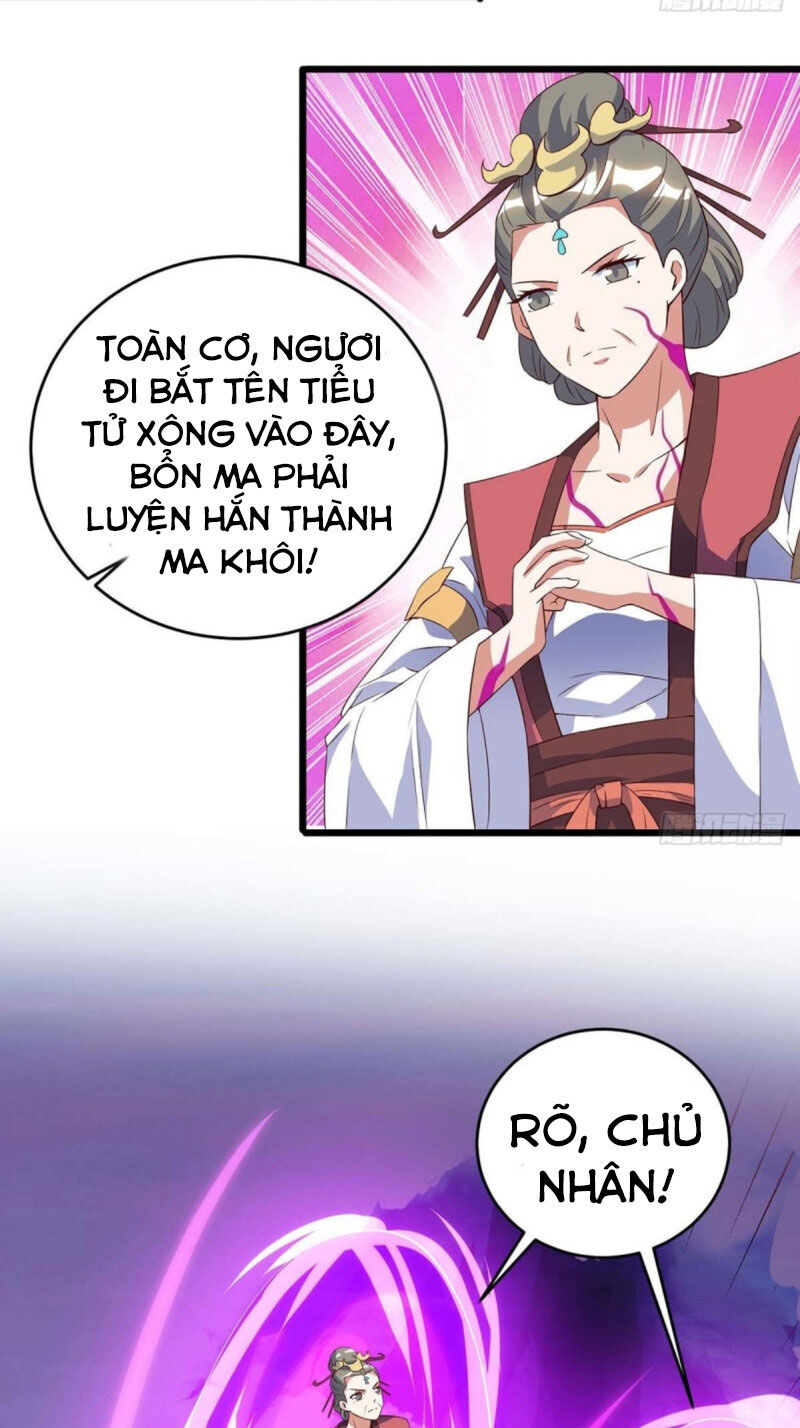 Tối Cường Thăng Cấp Chapter 123 - Trang 2