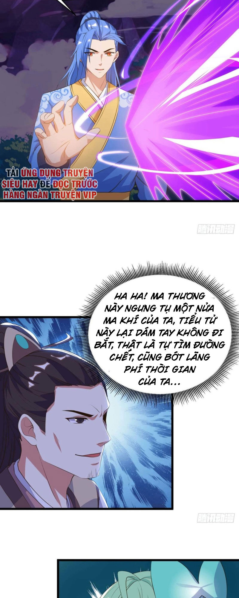 Tối Cường Thăng Cấp Chapter 124 - Trang 2