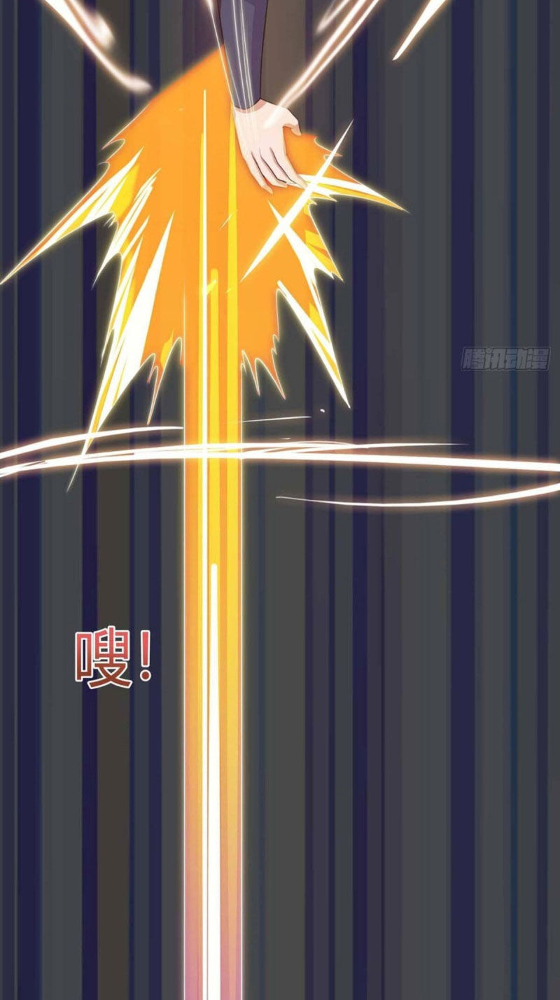 Tối Cường Thăng Cấp Chapter 124 - Trang 2