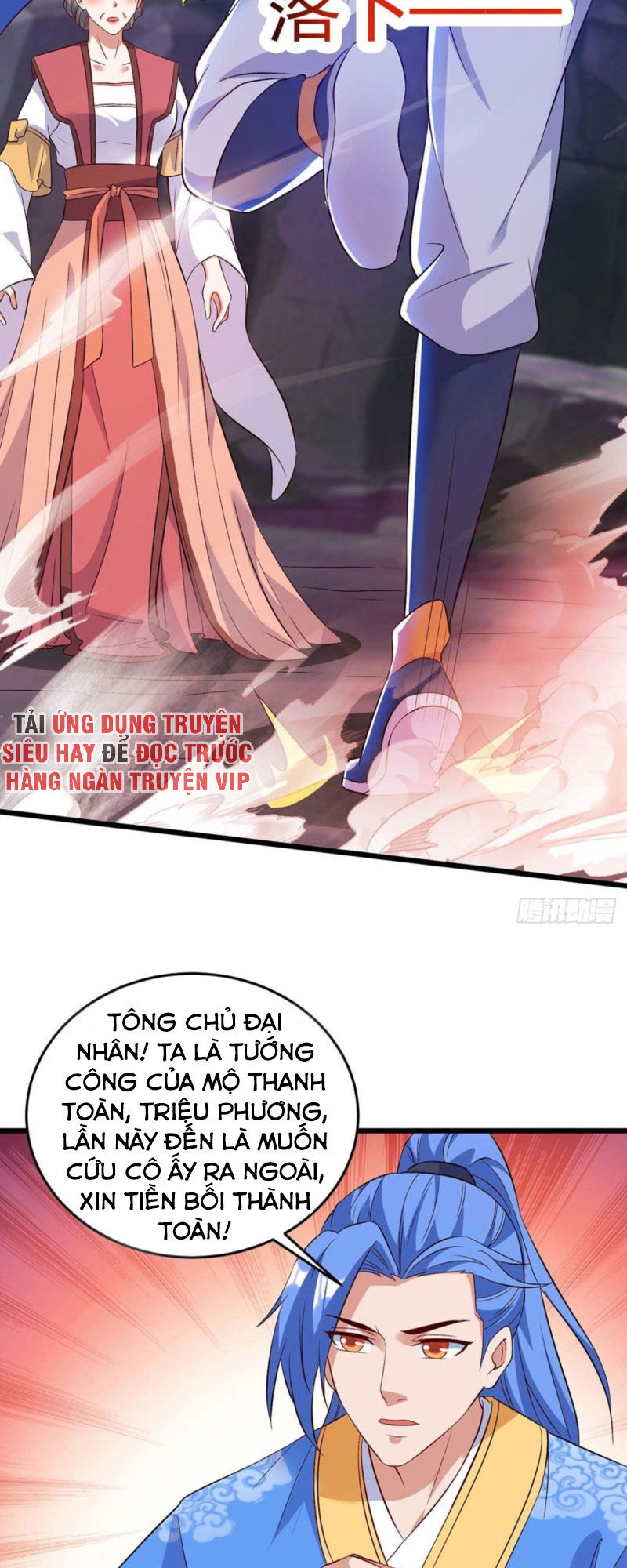 Tối Cường Thăng Cấp Chapter 124 - Trang 2